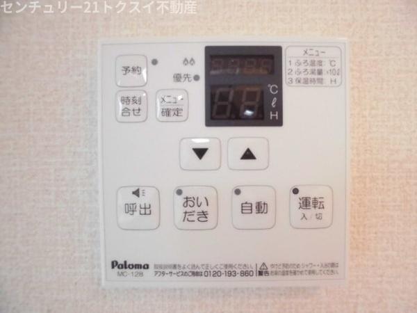 佐倉市寺崎北２丁目のアパート