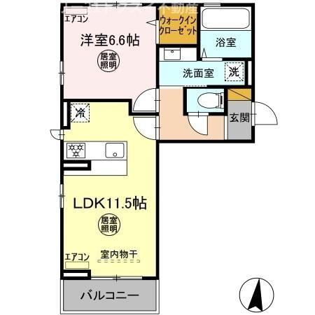 佐倉市大崎台１丁目のアパート