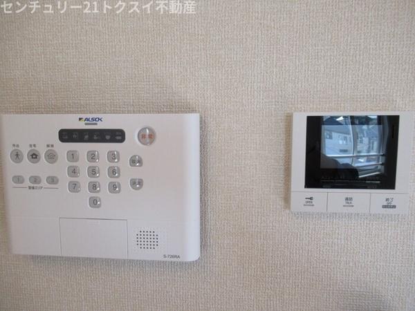 佐倉市大崎台１丁目のアパート