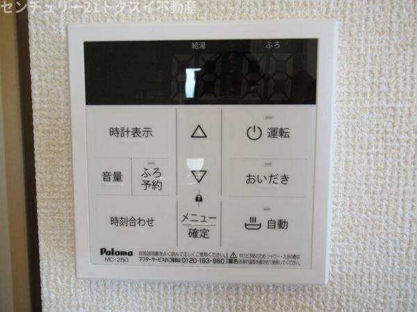 佐倉市大崎台１丁目のアパート