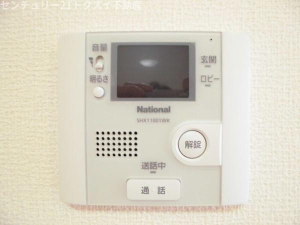 佐倉市上志津のアパート