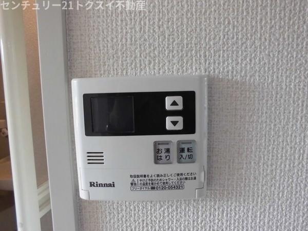 佐倉市鏑木仲田町のアパート