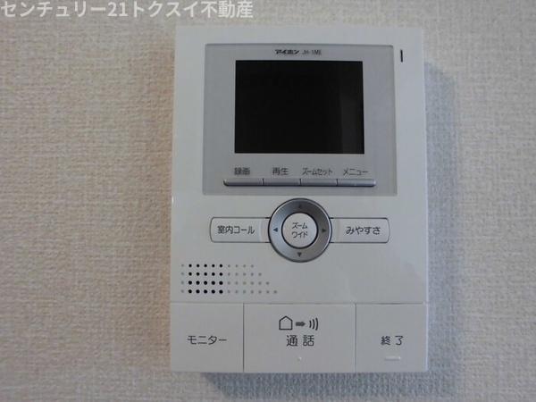 佐倉市大蛇町のアパート