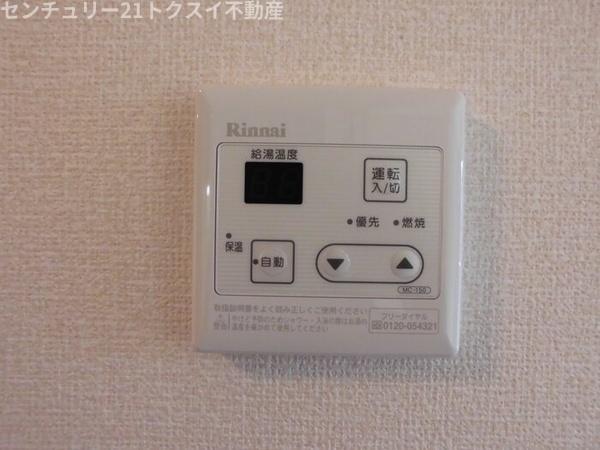 佐倉市大蛇町のアパート