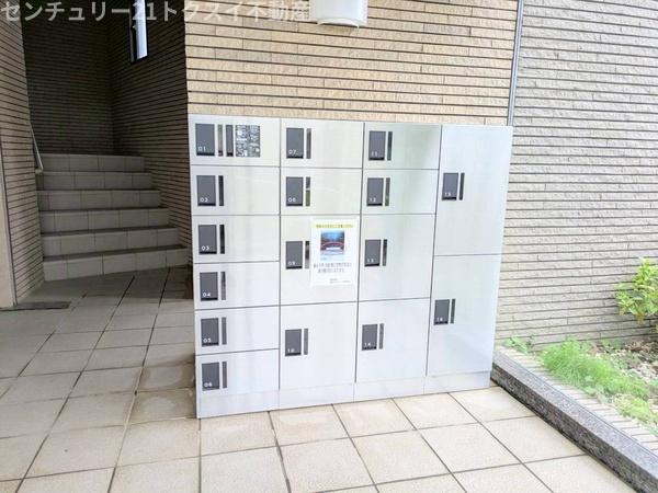 佐倉市西志津４丁目のマンション