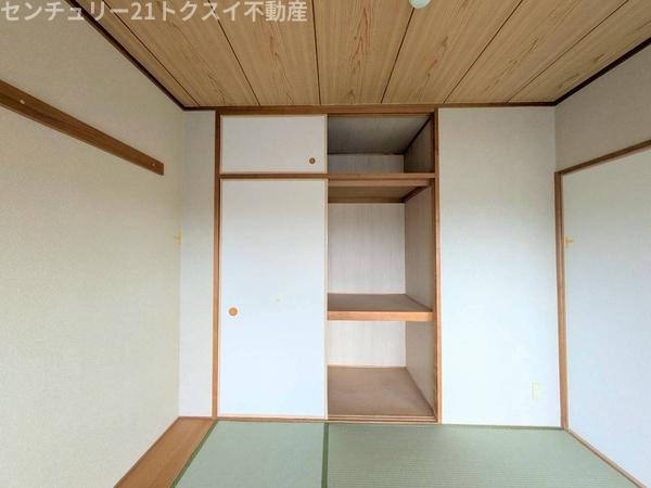 佐倉市西志津４丁目のマンション