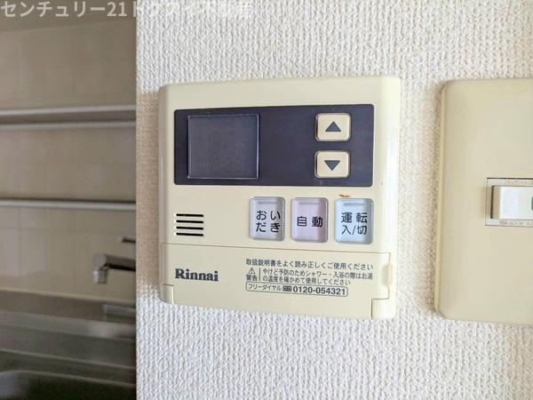 佐倉市西志津４丁目のマンション