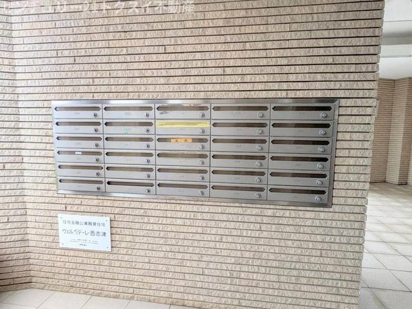 佐倉市西志津４丁目のマンション