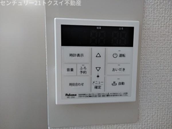 佐倉市大崎台１丁目のアパート