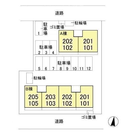 佐倉市大崎台１丁目のアパート
