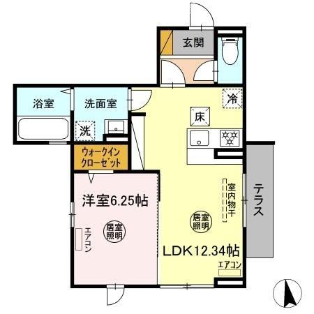 ロイヤルガーデン　ソラーナ