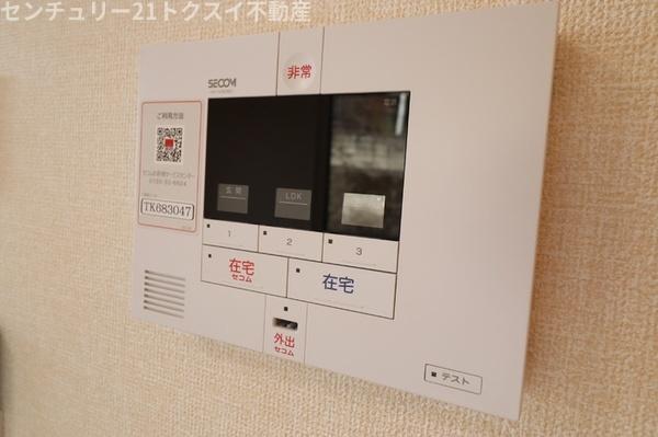 ロイヤルガーデン　ソラーナ
