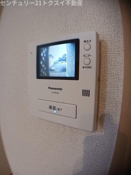 アレンデールＡ棟