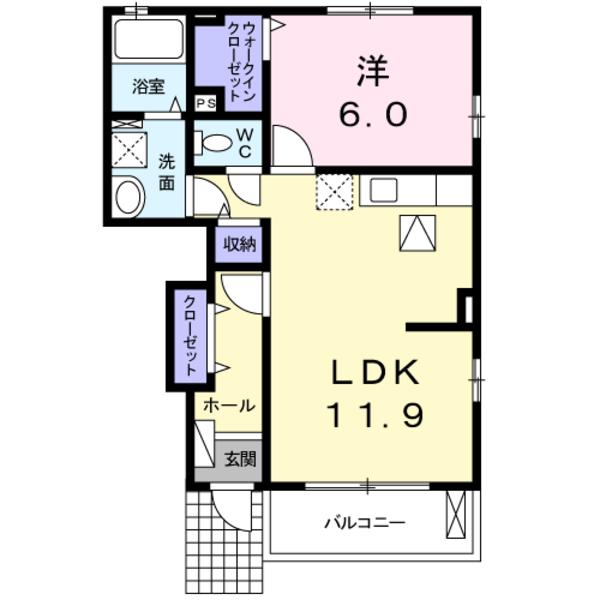 ジュピター　V