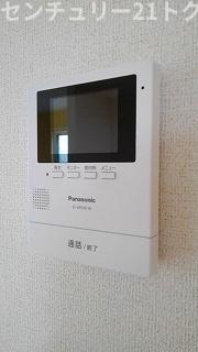 ジュピター　V