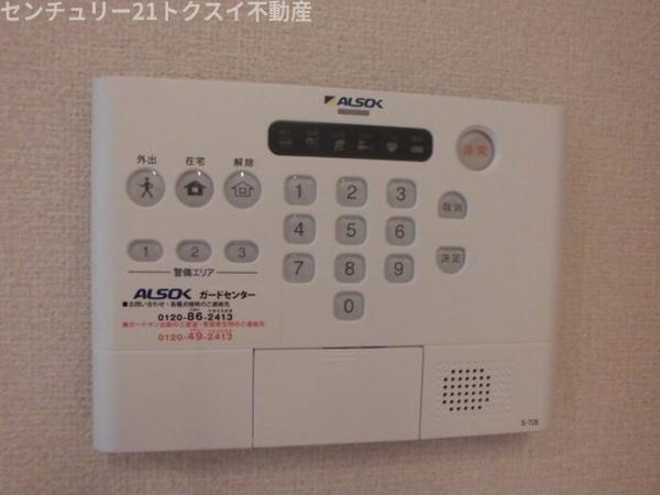 アムール