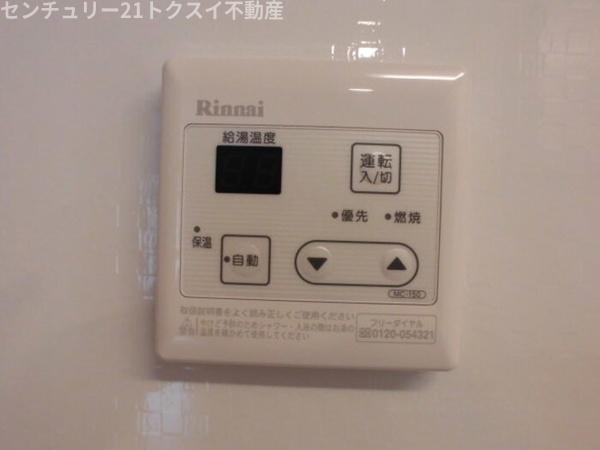 アムール