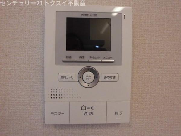 アムール