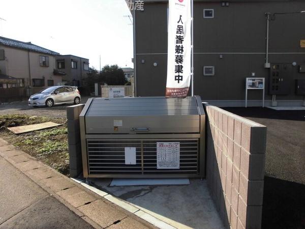 アムール
