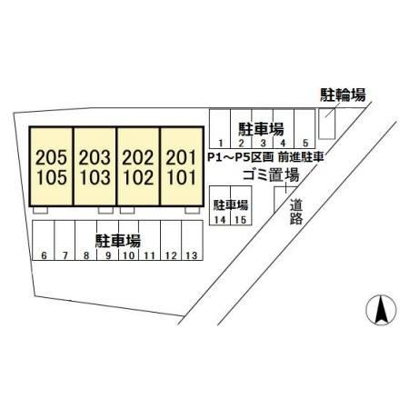 アムール