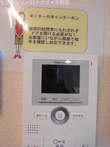 サザンハート吉岡　B棟