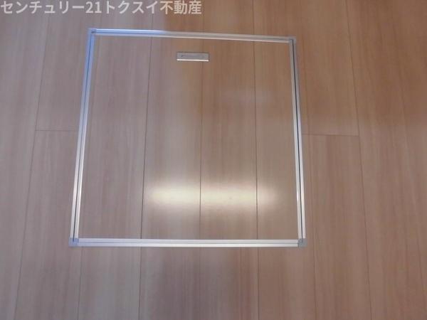 サザンハート吉岡　B棟