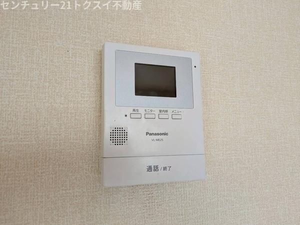 佐倉市井野のアパート