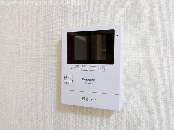 佐倉市上座のアパート