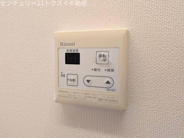 佐倉市上座のアパート