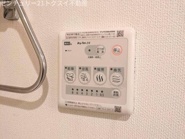佐倉市上座のアパート