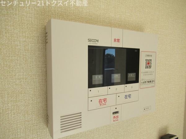 印旛郡酒々井町中川のアパート