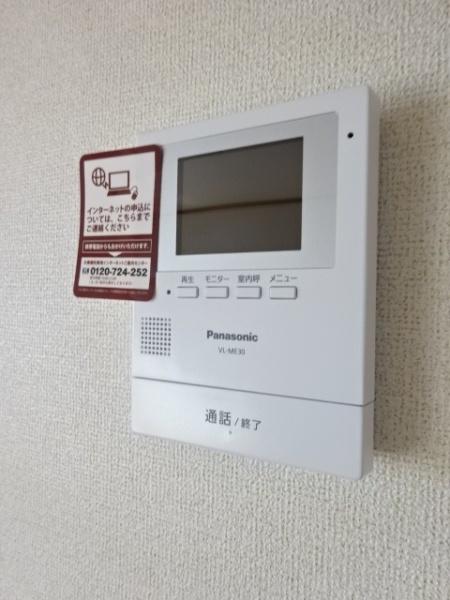八街市文違のアパート