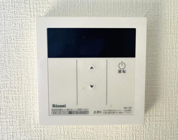 ラフォーレ新井