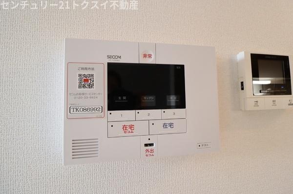 佐倉市上座のアパート