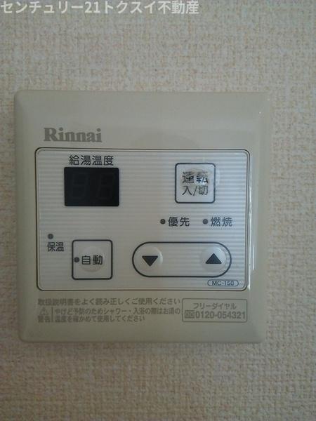佐倉市鏑木町２丁目のアパート