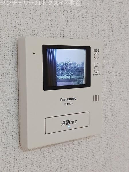 佐倉市臼井のアパート