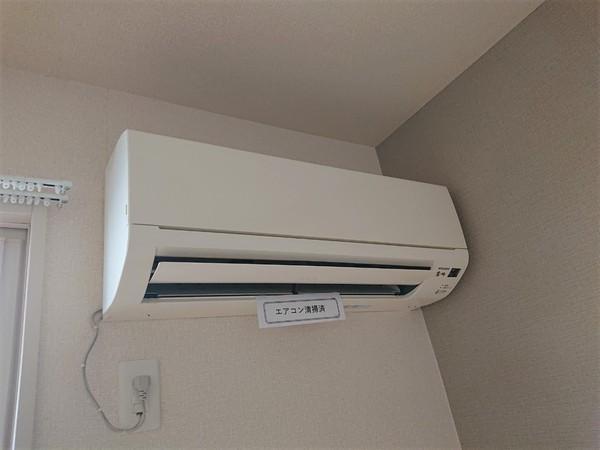 佐倉市宮前３丁目のアパート