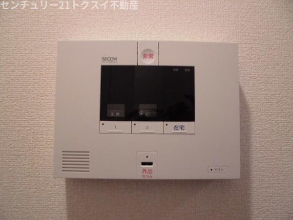 佐倉市宮前３丁目のアパート
