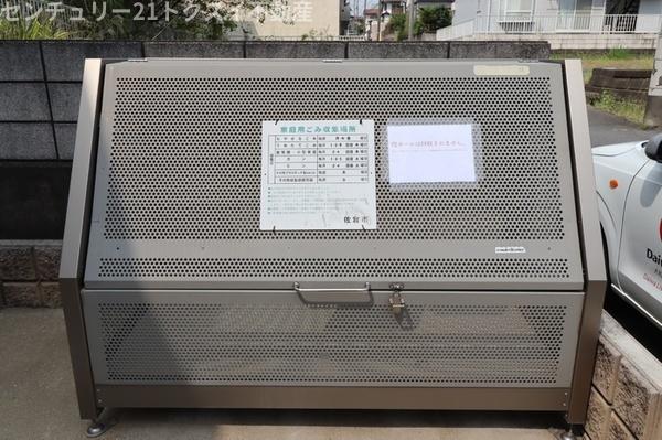 佐倉市宮前３丁目のアパート