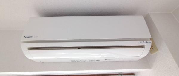 佐倉市表町２丁目のマンション