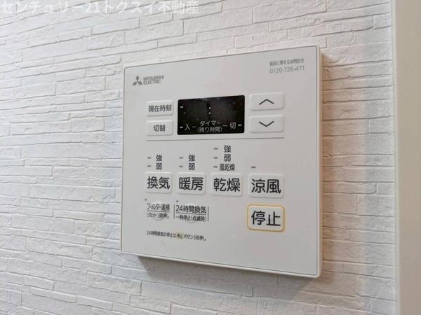 佐倉市西志津４丁目のマンション