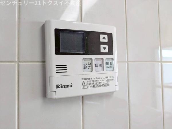 佐倉市西志津４丁目のマンション