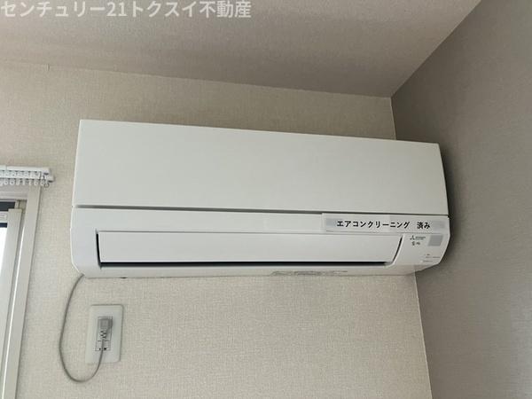 舘の杜　ソレイユ（A棟）