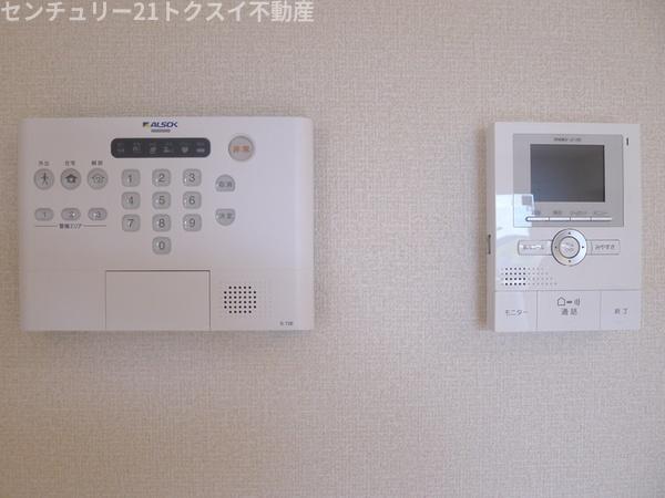舘の杜　ソレイユ（A棟）