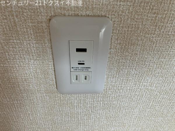 舘の杜　ソレイユ（A棟）