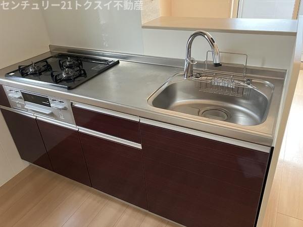 舘の杜　ソレイユ（A棟）