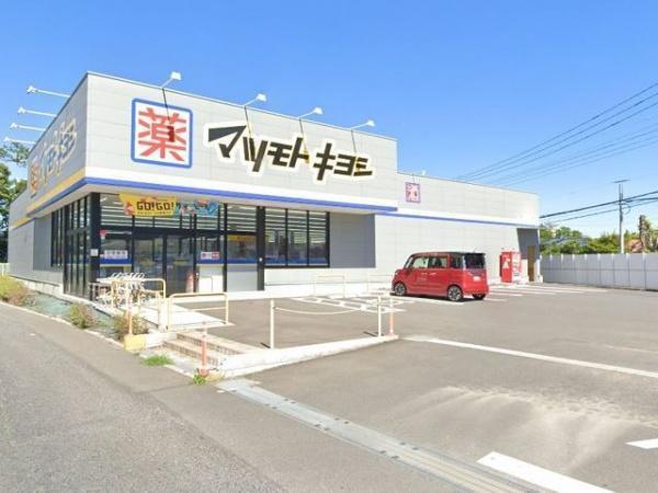 佐倉市海隣寺町のアパート(マツモトキヨシ佐倉城址公園前店)