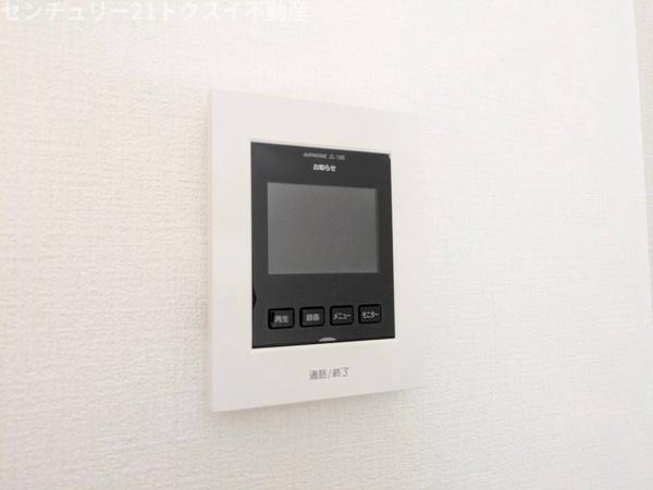 佐倉市海隣寺町のアパート
