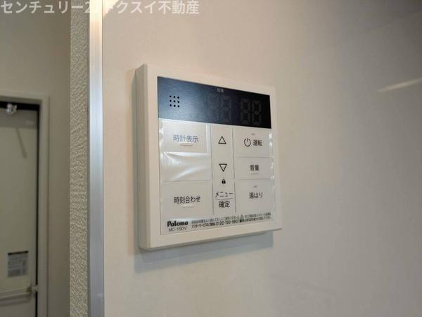 佐倉市海隣寺町のアパート