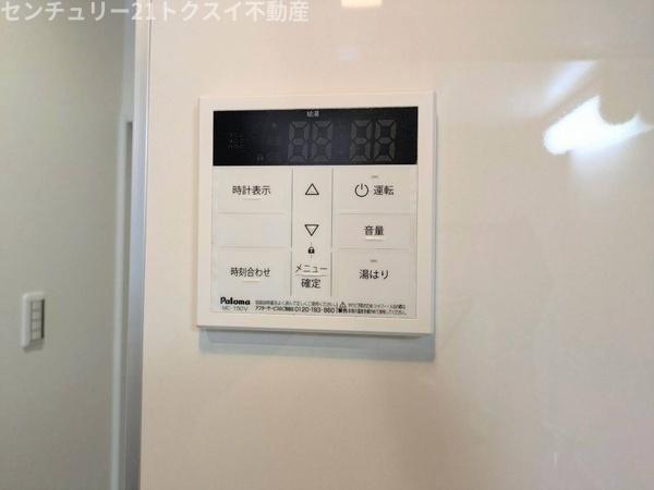 佐倉市海隣寺町のアパート